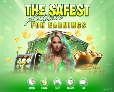bet317 Logo